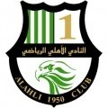 Escudo del Al Ahli II