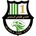 Al Ahli II