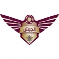 El Jaish II