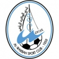Al Wakrah II