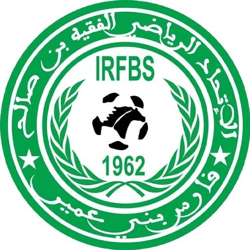 Escudo del Fkih Ben Salah