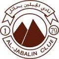 Escudo del Al-Jabalain FC