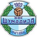 Escudo del Šumadija 1903 Kragujevac