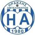 Escudo del Iraklis Ampelokipoi
