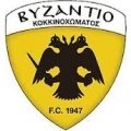Escudo del Byzantio Kokkinokhóma