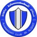 Escudo del Al Hamadah