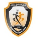 Escudo del Al-Sahel