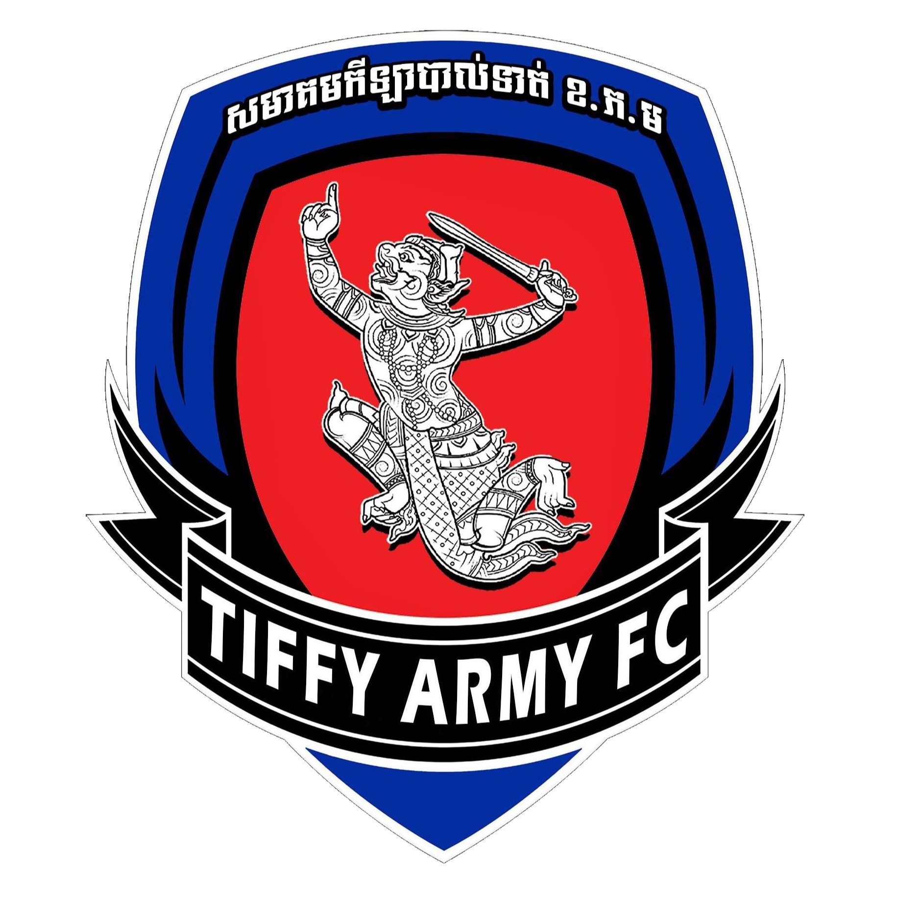 Escudo del Tiffy Army