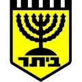 Beitar Kfar Saba.