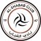 Al Shabab U20
