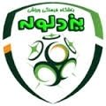 Escudo del Tarbiat Novin Yazd