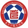 Eastern Salon Reserve