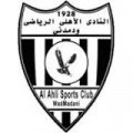 Escudo del Al Ahli Wad Medani