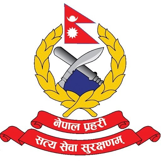 Escudo del Nepal Police