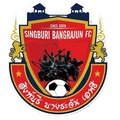 Escudo del Singburi