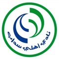 Escudo del Al Ahli / Sedab