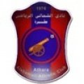 Escudo del Al Shimali