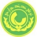 Escudo del Pas Tehran