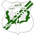 Escudo del Al-Akhdar