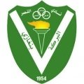 Escudo Al-Akhdar