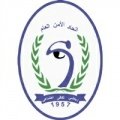Escudo del Al Amen Al'Aam