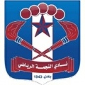 Al-Najma