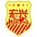 Wuhan Hongxing?size=60x&lossy=1