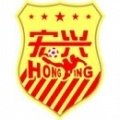 Escudo del Wuhan Hongxing