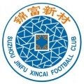 Escudo del Suzhou Jinfu