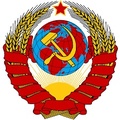 URSS