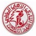 Escudo del Al Ahli Sidon