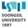 soongsil-university