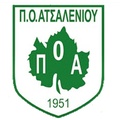 Atsalenios