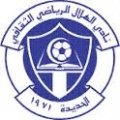 Escudo del Al Hilal Al Hudaydah
