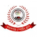 Farashganj