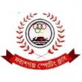 Abahani Chittagong
