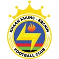 Khaan Khuns - Erchim