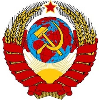 USSR U20s