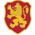 Escudo del Bulgaria Sub 20