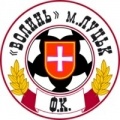 Volyn Lutsk Sub 19