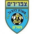 Escudo del Zafririm Holon