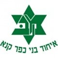 Escudo del Maccabi Kafar Kana