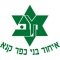 Escudo Maccabi Kafar Kana