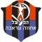 Hakoah Maccabi Ramat Gan