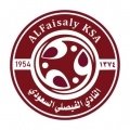 Al-Faisaly