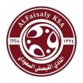 Al Faisaly FC