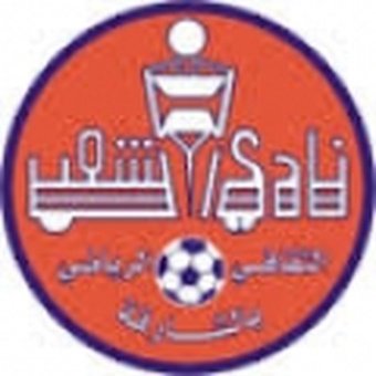 Al Shaab CSC