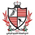 Baladiyyat El Mahalla