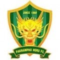 Escudo del Paknampho NSRU