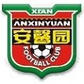 Escudo del Xian Anxinyuan